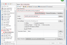 maven插件利器mybatis-generator-maven-plugin自动生成tk.mybatis代码-LoveCTO