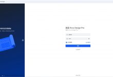 【16】前端UI框架Arco design-LoveCTO