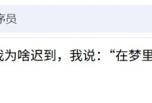 Langchain4j实现多agent协作-LoveCTO