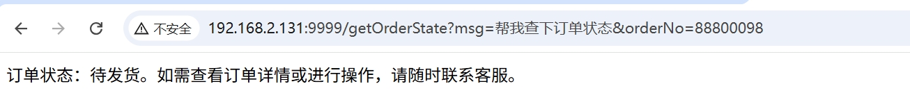用spring ai开发一个MCP server，用langchain4j调用-LoveCTO